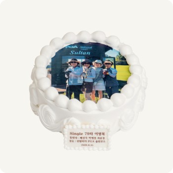 포토02-2 생크림포토케이크 3호